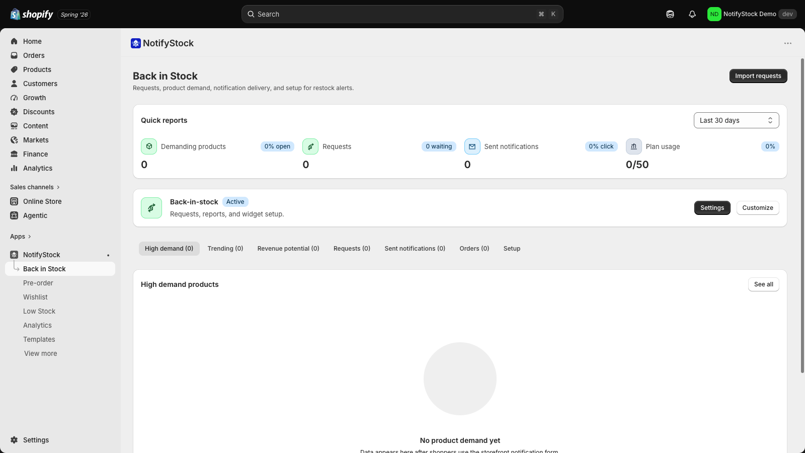 NotifyStock back in stock page used for merchant comparison.