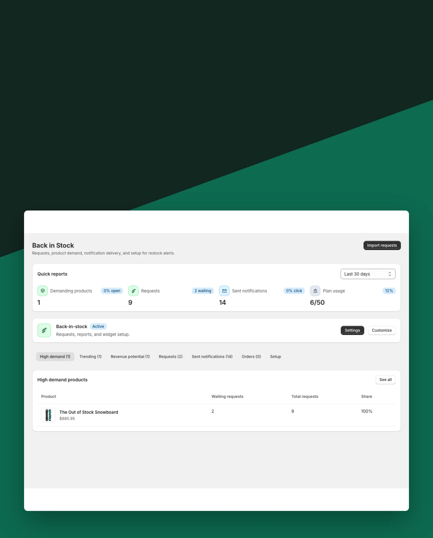 Notify Me storefront mobile view