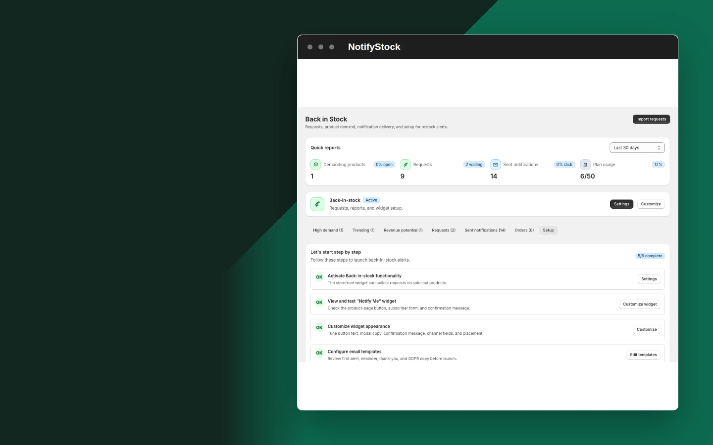 Know when setup is complete in NotifyStock