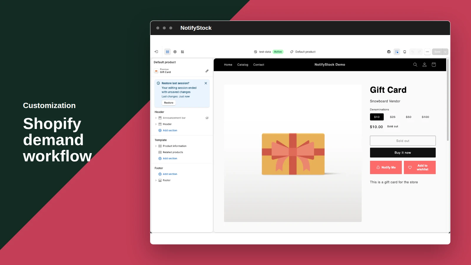 Customization workflow in NotifyStock