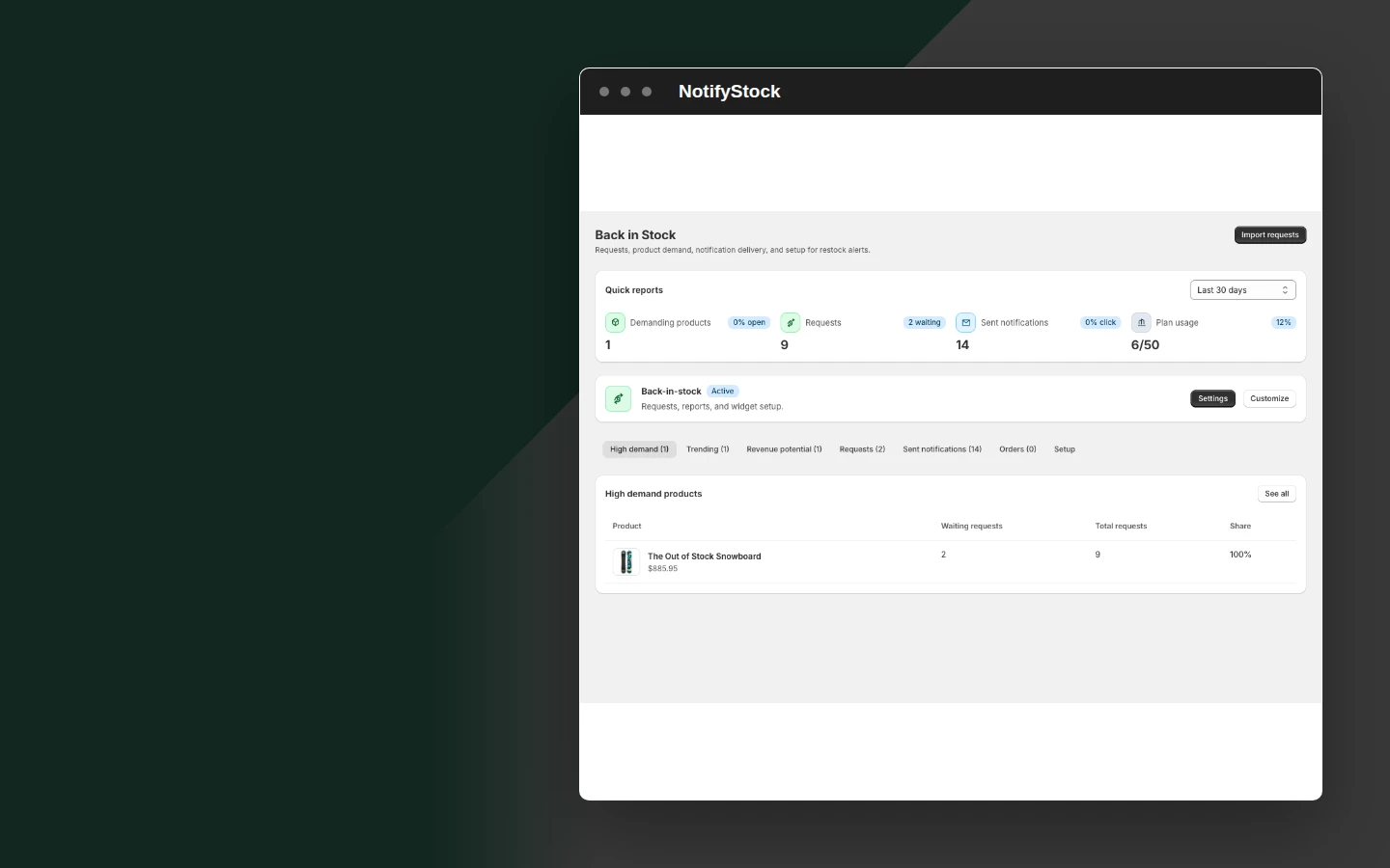 Responsive storefront in NotifyStock