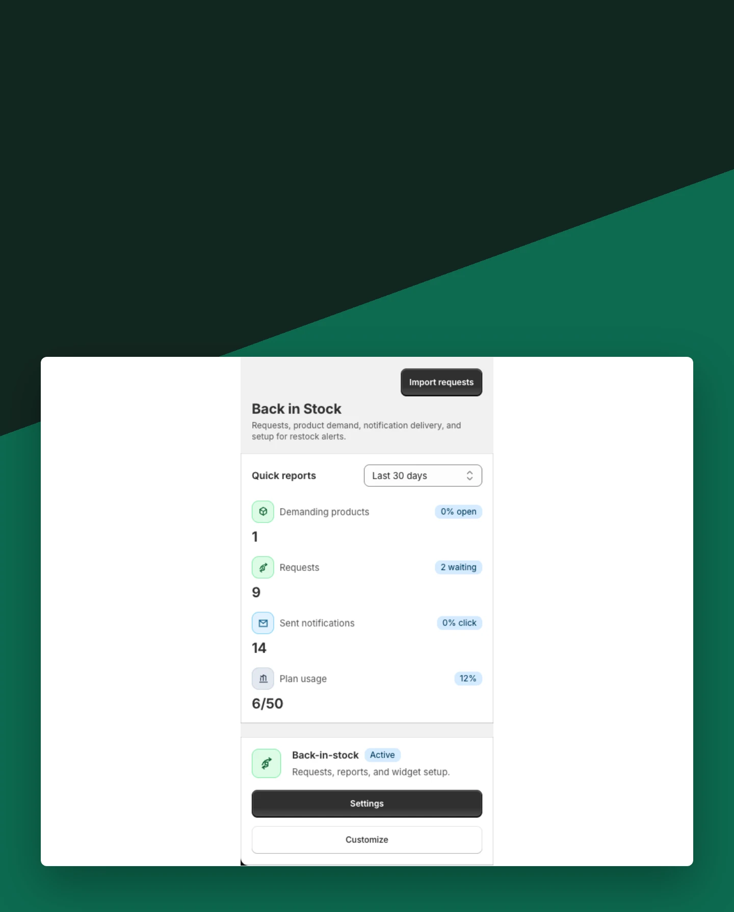 Back in Stock mobile admin view